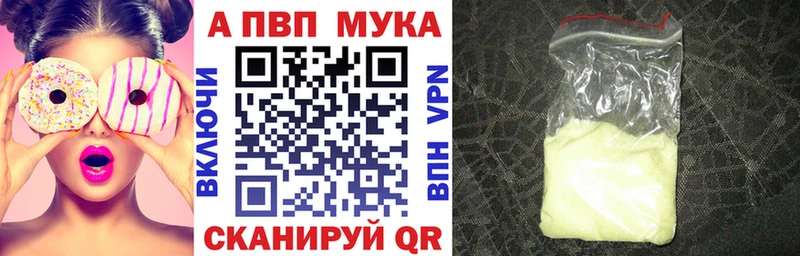 kraken tor  Новоузенск  A PVP крисы CK 