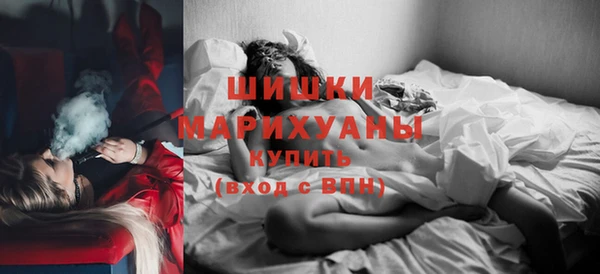 кокаин Ладушкин