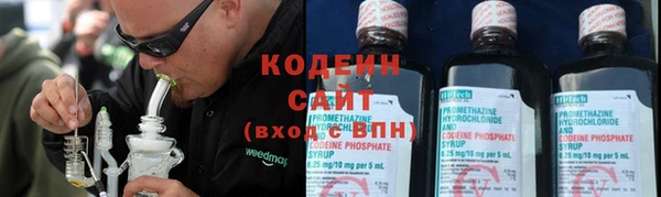 кокаин Ладушкин