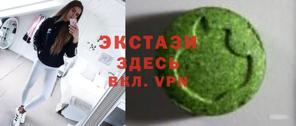 кокаин Ладушкин