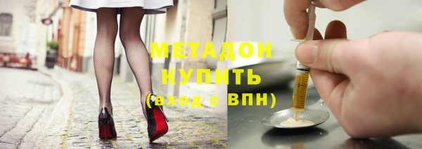 первитин Лабытнанги