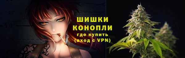кокаин Ладушкин