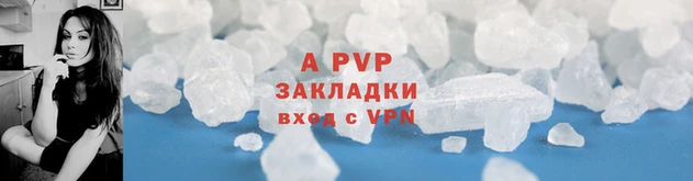 кокаин Ладушкин