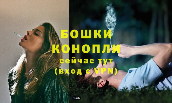 кокаин Ладушкин