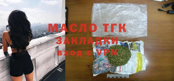 кокаин Ладушкин