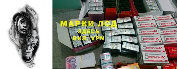 первитин Лабытнанги