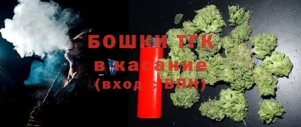 первитин Лабытнанги