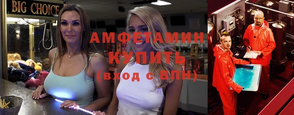 кокаин Ладушкин