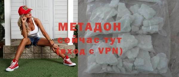 кокаин Ладушкин