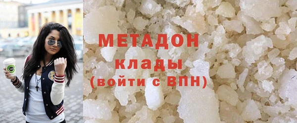 кокаин Ладушкин