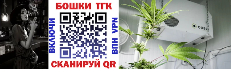 МАРИХУАНА VHQ  Новоузенск 